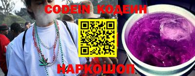 марки lsd Бугуруслан