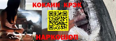 марки lsd Бугуруслан