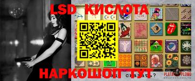 кокаин Будённовск