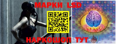 кокаин Будённовск
