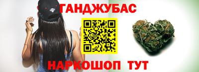 кокаин Будённовск