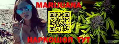 марки lsd Бугуруслан