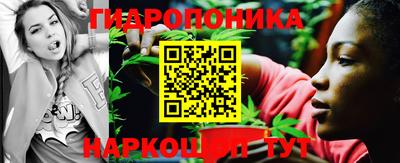 марки lsd Бугуруслан