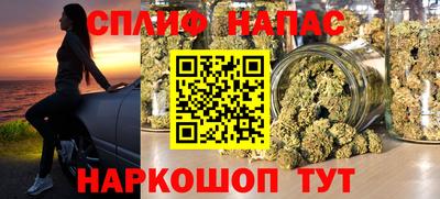кокаин Будённовск