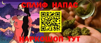 кристаллы Бузулук