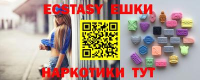марки lsd Бугуруслан