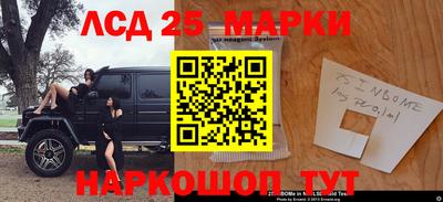 кокаин Будённовск