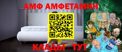марки lsd Бугуруслан