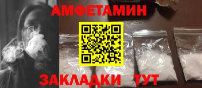 кокаин Будённовск