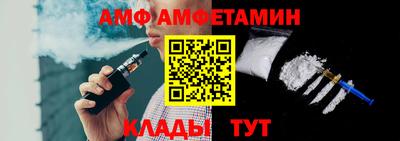 марки lsd Бугуруслан
