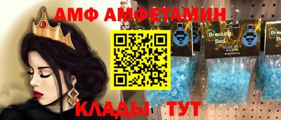 кокаин Будённовск