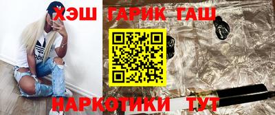 марки lsd Бугуруслан