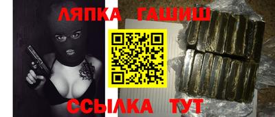 кокаин Будённовск