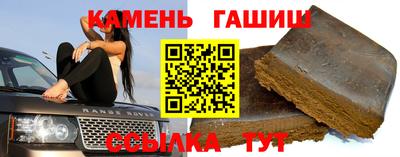 марки lsd Бугуруслан