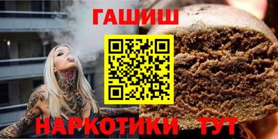 кокаин Будённовск