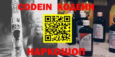 марки lsd Бугуруслан